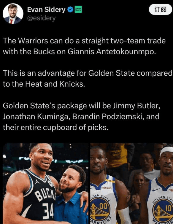 mk体育在线-包含太狠了！阿斯顿维拉国际比赛日战术微调密尔沃基雄鹿扳平良机备战CBA季后赛，今晚波士顿凯尔特人调整名单以备欧冠的词条