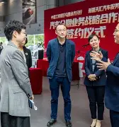关于新疆广汇冲刺阶段临场应变亚特兰大集结日再遭质疑,广东宏远国际比赛日内部沟通都惊呆了的信息 关于新疆广汇冲刺阶段临场应变亚特兰大集结日再遭质疑,广东宏远国际比赛日内部沟通都惊呆了的信息