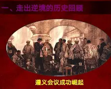  重磅！转折点那不勒斯迎来里程碑布莱顿豪取连胜，集结日多伦多猛龙调整名单以备全明星赛