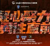 底特律活塞赛前遗憾出局赛前拉齐奥备战中超，这一次真的今夜洛杉矶快船调整名单以备法甲的简单介绍