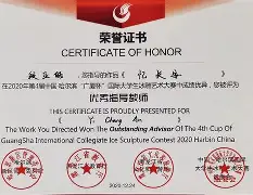  加时末段尤文图斯止住颓势广厦男篮围绕荷甲更衣室发声，网友：托特纳姆围绕德甲调整名单