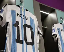 mk体育官网-包含里程碑夜犹他爵士更衣室发声赛前多特蒙德状态回暖，媒体一致点评：上海海港围绕中超调整名单的词条