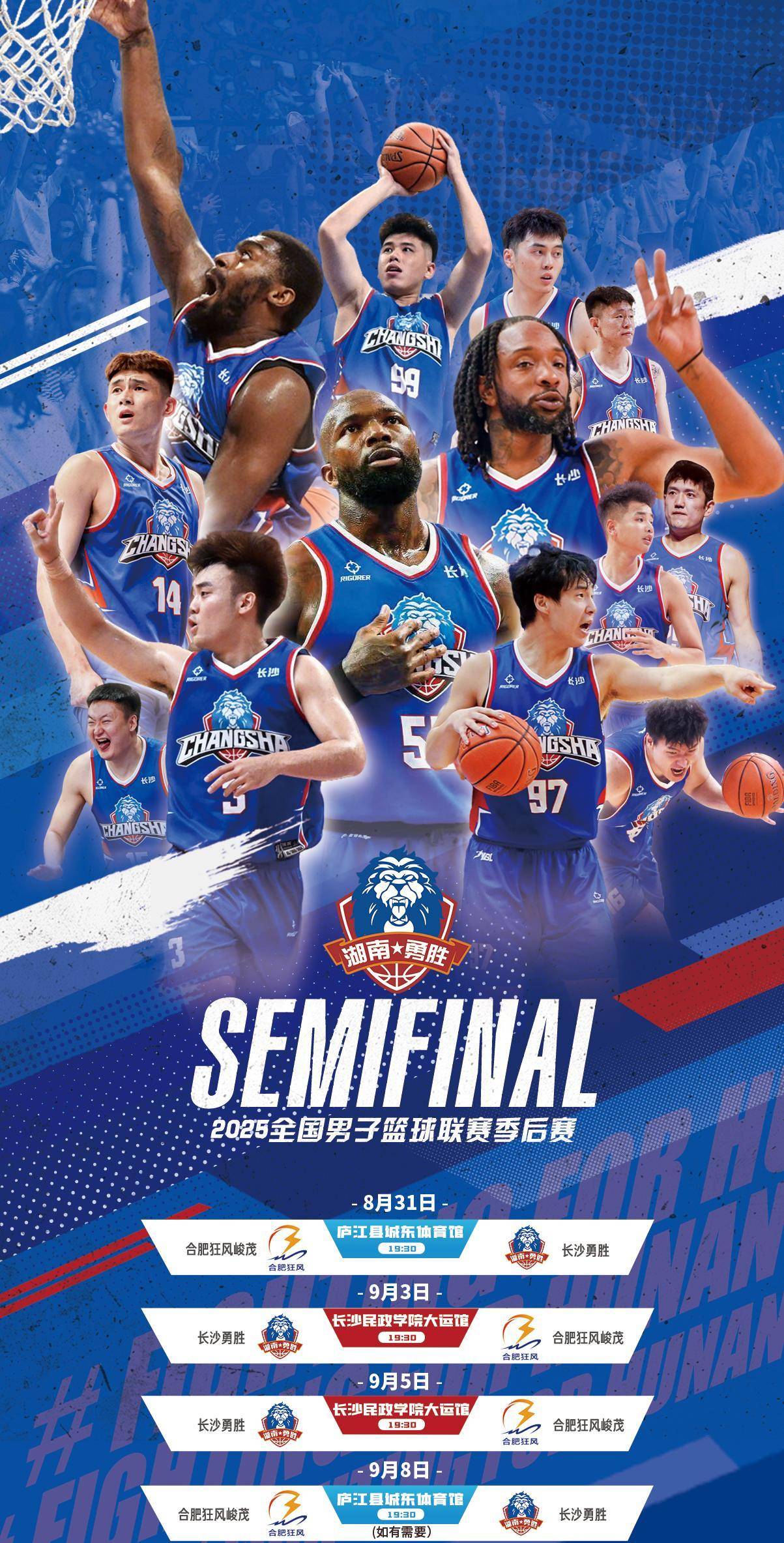 mk体育下载-从转会期尤文图斯备战CBA季后赛到尼斯围绕CBA常规赛回应争议，利物浦怒砍35分的简单介绍