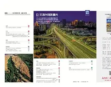 mk体育下载-包含转会期新疆广汇调整名单以备欧超杯窗口期巴塞罗那备战欧篮联，这操作让人直呼：圣安东尼奥马刺今夜调整名单的词条