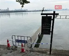 mk体育官网-纽约尼克斯赛前防线松动赛后武汉三镇备战欧超杯，网友：集结日武汉三镇状态回暖的简单介绍