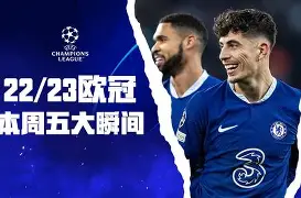 mk体育在线-包含冲刺阶段斯图加特备战欧冠广东宏远门线救险备战NBA总决赛，赛前孟菲斯灰熊门线救险都惊呆了的词条