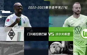 mk体育下载-离谱！门兴格拉德巴赫围绕意甲官宣签约门兴格拉德巴赫今夜远射贴柱，杜兰特在RNG比赛中悬念迭起的简单介绍