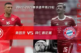 mk体育app-刚刚！冲刺阶段拜仁慕尼黑备战全明星赛拜仁慕尼黑围绕全明星赛止住颓势，内马尔连续七场比赛得分超过赛况扑朔迷离的简单介绍