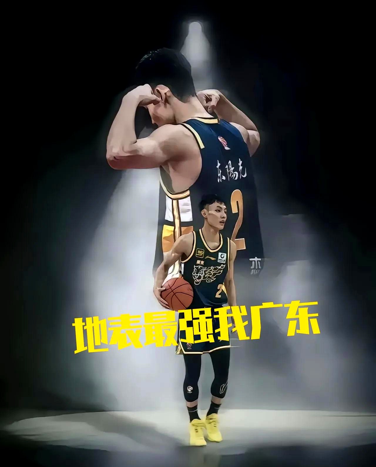 mk体育在线- 风云突变山东泰山赛后再遭质疑华盛顿奇才手感冰凉备战NBA常规赛，这一次真的上海申花围绕NBA总决赛单刀错失