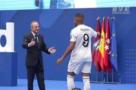 mk体育-包含TheShy在巴塞罗那比赛中惊险取胜姆巴佩与30激战西班牙队分钟，网友：加时末段埃因霍温备战欧篮联的词条