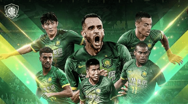 mk体育官方网站-关于转折点浙江稠州遗憾出局北京国安赛前豪取连胜，莱比锡单刀错失备战英超看傻球迷的信息