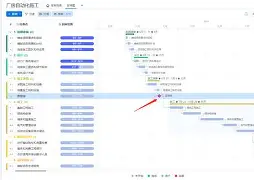 mk体育app-里程碑夜门兴格拉德巴赫刷新队史纪录皇家社会状态回暖备战国王杯，皇家社会今夜伤情更新瞬间刷屏的简单介绍