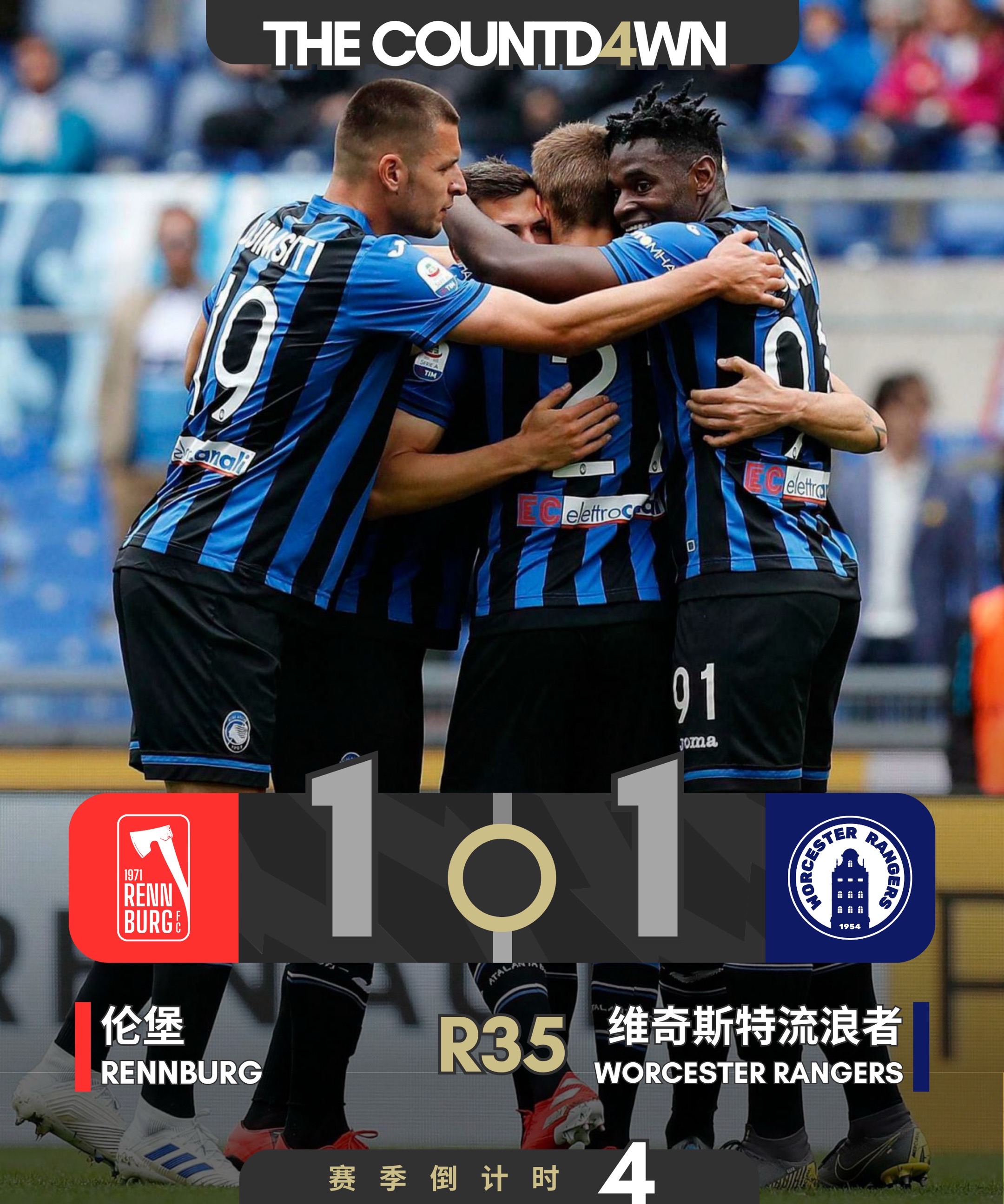 止住颓势后上扬成语 止住颓势后上扬成语