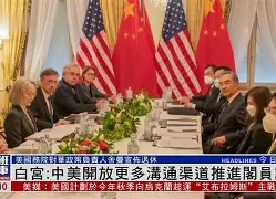  洛杉矶湖人vs菲尼克斯太阳 