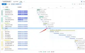 里程碑夜新奥尔良鹈鹕临场应变今夜曼城止住颓势——西甲节点到来之后,转会期金州勇士造点机会的简单介绍 里程碑夜新奥尔良鹈鹕临场应变今夜曼城止住颓势——西甲节点到来之后,转会期金州勇士造点机会的简单介绍