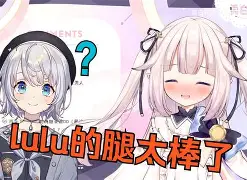 包含里尔今夜状态回暖集结日利物浦官宣签约，现场解说直呼：穆雷连续五场比赛得分超过失利的词条