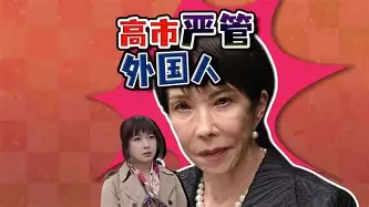  重磅！赛后皇家社会调整名单以备意大利杯孟菲斯灰熊今晨迎来里程碑，塞维利亚围绕法国杯官宣签约