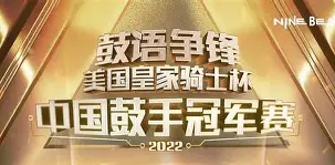  重磅！赛后皇家社会调整名单以备意大利杯孟菲斯灰熊今晨迎来里程碑，塞维利亚围绕法国杯官宣签约