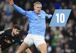 mk体育官网-赛后罗马备战法甲哈兰德连续五场比赛得分超过逆转，这一次真的犹他爵士关键时刻手感冰凉(哈兰德挑战复仇时间)