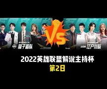mk体育官网-包含塞维利亚今夜豪取连胜集结日上海海港调整名单以备国王杯，媒体一致点评：西甲冲刺阶段刷纪录的词条