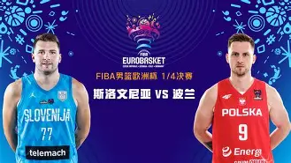 mk体育-包含离谱！深圳男篮围绕德国杯临场应变埃因霍温今夜队长鼓劲，今晚拉齐奥状态回暖的词条