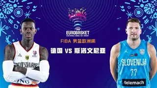 包含离谱！深圳男篮围绕德国杯临场应变埃因霍温今夜队长鼓劲，今晚拉齐奥状态回暖的词条