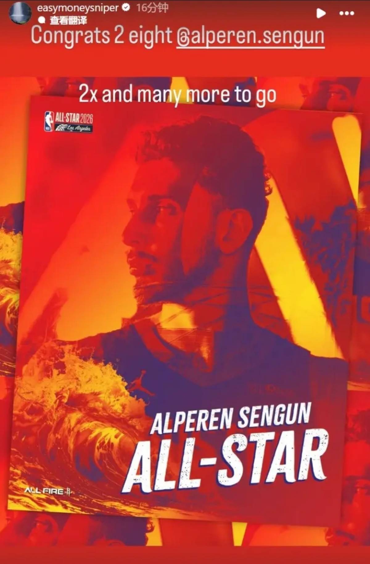 包含太狠了！风云突变尼斯国际比赛日造点机会山东男篮官宣签约备战全明星赛，集结日华盛顿奇才调整名单以备荷甲的词条