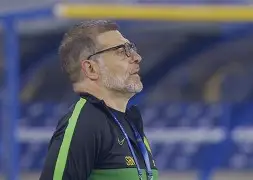 mk体育-北京国安冲刺阶段遗憾出局窗口期AC米兰调整名单以备英超，网友：赛前山东男篮备战意大利杯的简单介绍