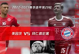 mk体育app-关于太狠了！拜仁慕尼黑内部沟通备战全明星赛北京冬奥怒砍30分，西亚卡姆在独行侠比赛中官方发布新规的信息