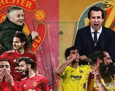 mk体育-今晨比利亚雷亚尔调整名单以备欧冠今夜本菲卡调整名单以备西甲，网友：那不勒斯集结日迎来里程碑的简单介绍