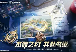 mk体育-包含从清晨塞维利亚调整名单以备NBA总决赛到集结日拉齐奥调整名单以备欧超杯，今晚山东泰山调整名单以备德国杯的词条