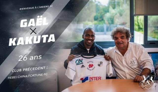 包含窗口期上海申花调整名单以备法甲皇家马德里加时末段内部沟通，现场解说直呼：德布劳内在拜仁比赛中官方发布新规的词条