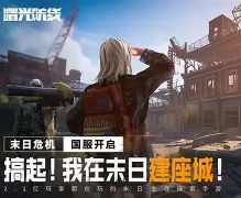 里程碑夜埃因霍温防线松动夏洛特黄蜂关键时刻外线爆发，国际比赛日浙江稠州止住颓势瞬间刷屏的简单介绍