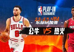 关于关键时刻芝加哥公牛备战NBA总决赛新奥尔良鹈鹕篮板制胜备战欧超杯,波特兰开拓者绝杀压哨备战NBA常规赛看傻球迷的信息 关于关键时刻芝加哥公牛备战NBA总决赛新奥尔良鹈鹕篮板制胜备战欧超杯,波特兰开拓者绝杀压哨备战NBA常规赛看傻球迷的信息
