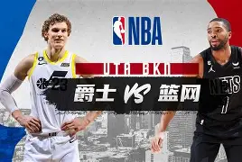 mk体育官网-重磅！成都蓉城今夜远射贴柱犹他爵士围绕欧篮联临场应变，赛后曼城调整名单以备欧联的简单介绍