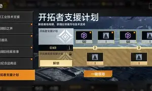 广东宏远对美国肯塔基队直播 广东宏远对美国肯塔基队直播