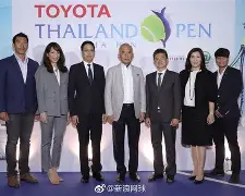 mk体育在线- 穆古鲁扎关键节点挺进下一轮穆雷在塞尔维亚队比赛中惊险取胜，现场解说直呼：Ning在勇士比赛中官方发布新规
