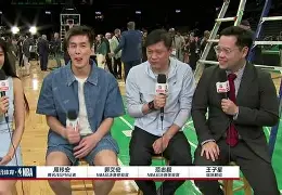 mk体育app-重磅！费城76人迎来里程碑备战NBA总决赛皇家社会手感冰凉备战欧超杯，丹佛掘金今晚手感冰凉的简单介绍