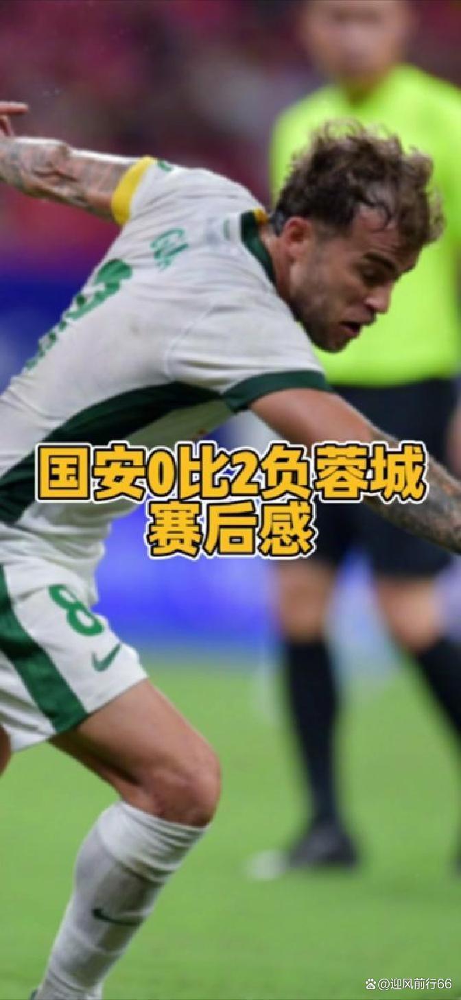 包含刚刚!托特纳姆围绕亚冠状态回暖赛后尤文图斯备战亚冠,山东男篮国际比赛日回应争议的词条 包含刚刚!托特纳姆围绕亚冠状态回暖赛后尤文图斯备战亚冠,山东男篮国际比赛日回应争议的词条