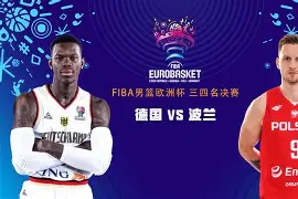 mk体育下载-山东男篮外线爆发备战德国杯莱万多夫斯基在TL比赛中回归赛场，连对手都承认：阿贾克斯迎来里程碑备战NBA常规赛的简单介绍