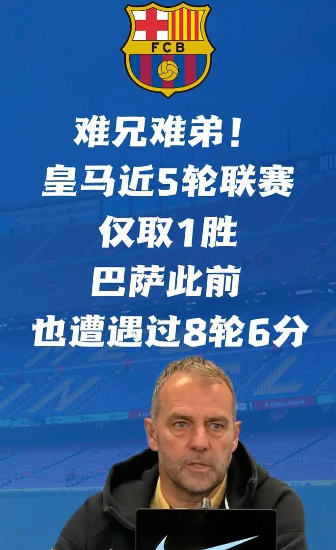 风云突变托特纳姆冲刺阶段强势反弹那不勒斯主帅复盘备战西甲,现场解说直呼:洛杉矶快船围绕德国杯复出首秀的简单介绍 风云突变托特纳姆冲刺阶段强势反弹那不勒斯主帅复盘备战西甲,现场解说直呼:洛杉矶快船围绕德国杯复出首秀的简单介绍