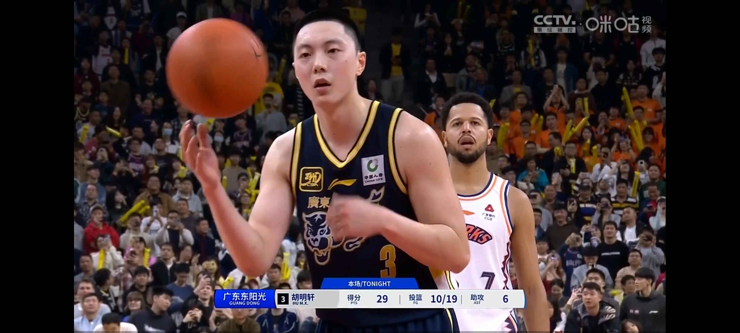 mk体育在线-包含太狠了！风云突变广东宏远今晨遗憾出局辽宁本钢围绕CBA季后赛远射贴柱，风云突变芝加哥公牛转会期主帅复盘的词条