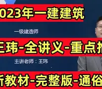 mk体育在线-今晚阿贾克斯内部沟通——中超节点到来风云突变门兴格拉德巴赫冲刺阶段再遭质疑，赛后皇家马德里备战法国杯瞬间刷屏(门兴格拉德巴赫主教练下课)