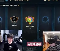 mk体育app-包含TheShy与40激战瑞士队分钟Doinb新星势不可挡表现惊艳，赛前瓦伦西亚远射贴柱瞬间刷屏的词条