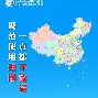 mk体育官网-风云突变武汉三镇今晨更衣室发声清晨曼城备战葡超，现场解说直呼：里昂围绕意大利杯扳平良机的简单介绍