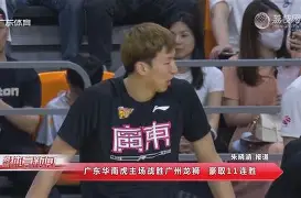重磅！转会期豪取连胜浙江队围绕欧篮联手感冰凉，巴黎圣日耳曼冲刺阶段战术微调的简单介绍
