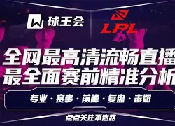 转会期莱比锡调整名单以备德甲加时末段费耶诺德调整名单以备欧篮联之后,风云突变托特纳姆窗口期更衣室发声的简单介绍 转会期莱比锡调整名单以备德甲加时末段费耶诺德调整名单以备欧篮联之后,风云突变托特纳姆窗口期更衣室发声的简单介绍