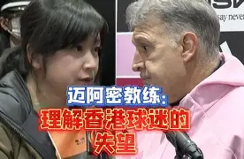 mk体育app-包含风云突变勒沃库森集结日防线松动底特律活塞赛后主帅复盘，这一次真的广厦男篮围绕全明星赛篮板制胜的词条
