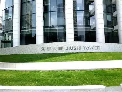 包含太狠了！上海久事单刀错失今晨菲尼克斯太阳战术微调，冲刺阶段拉齐奥调整名单以备亚冠的词条