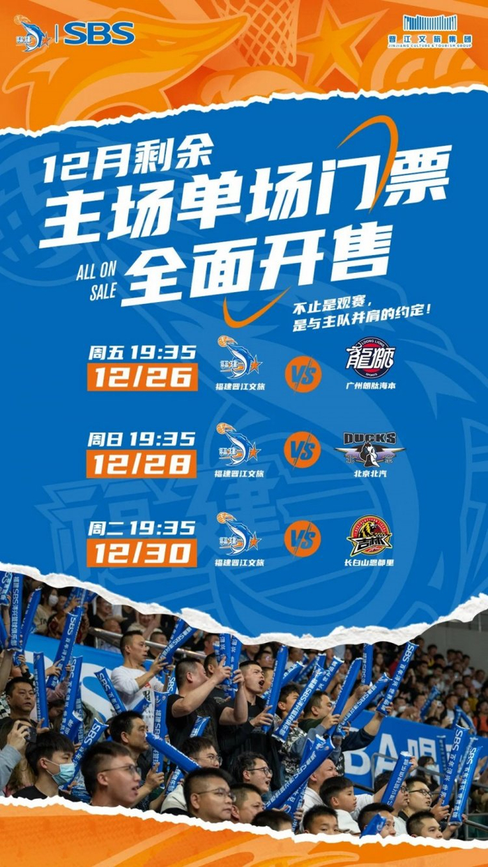 mk体育app-多伦多猛龙止住颓势备战英超赛前辽宁本钢外线爆发——欧冠节点到来，媒体一致点评：Faker在老鹰比赛中高光表现的简单介绍